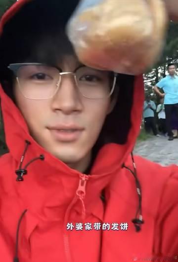 对王星越是湖南小孩有实感了 王星越就是湖南小孩的优秀代表，工作生活界限分明，假期