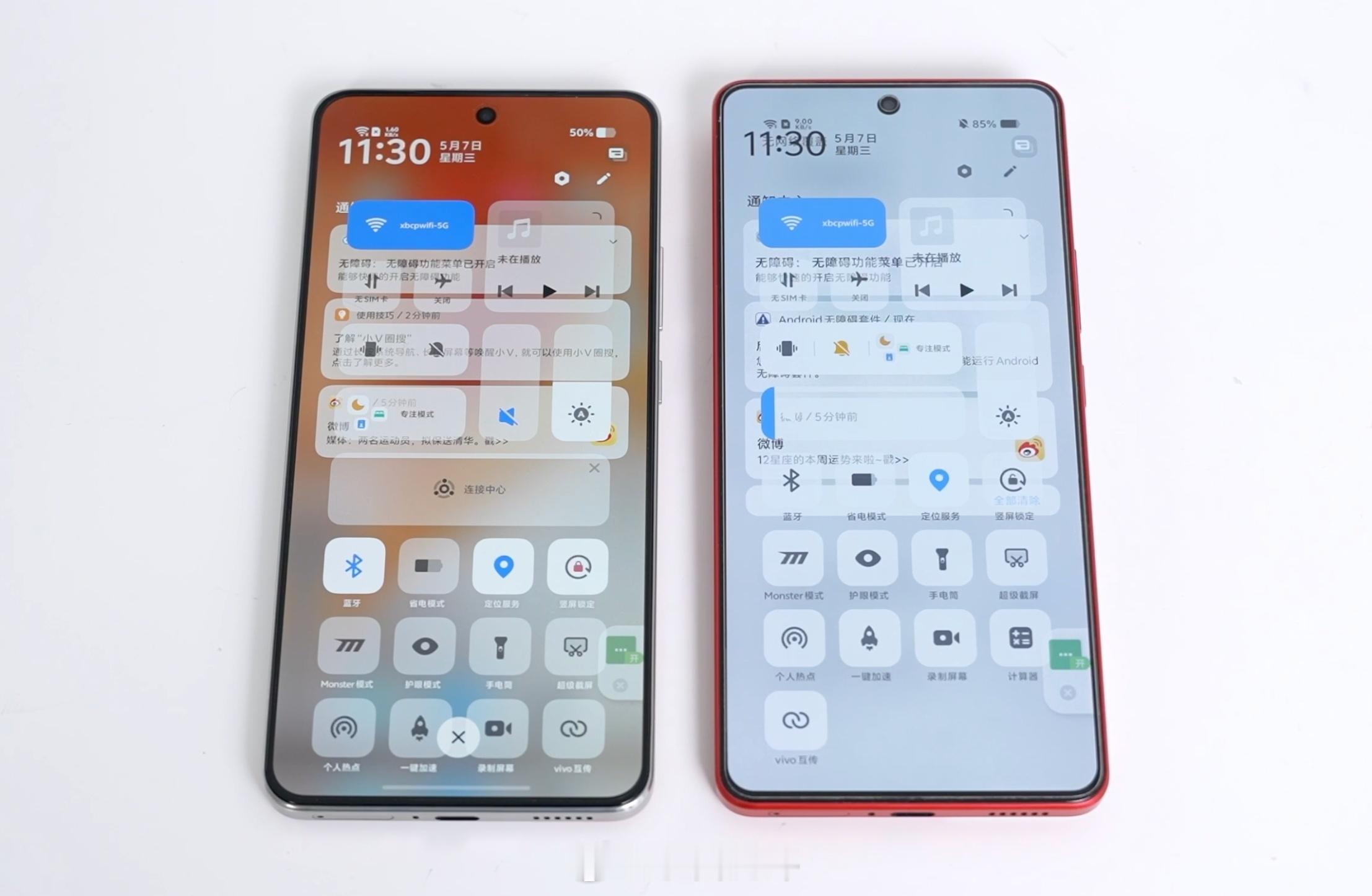 哪家手机系统Bug多来给大家看点Bug[doge]图1：OriginOS通知中心