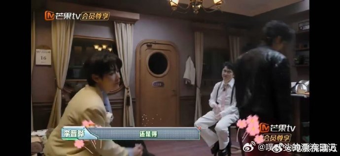 密神团定心丸文韬密室大逃脱大神版不得不说文韬是密神团的宝藏成员，他的冷静和智慧在