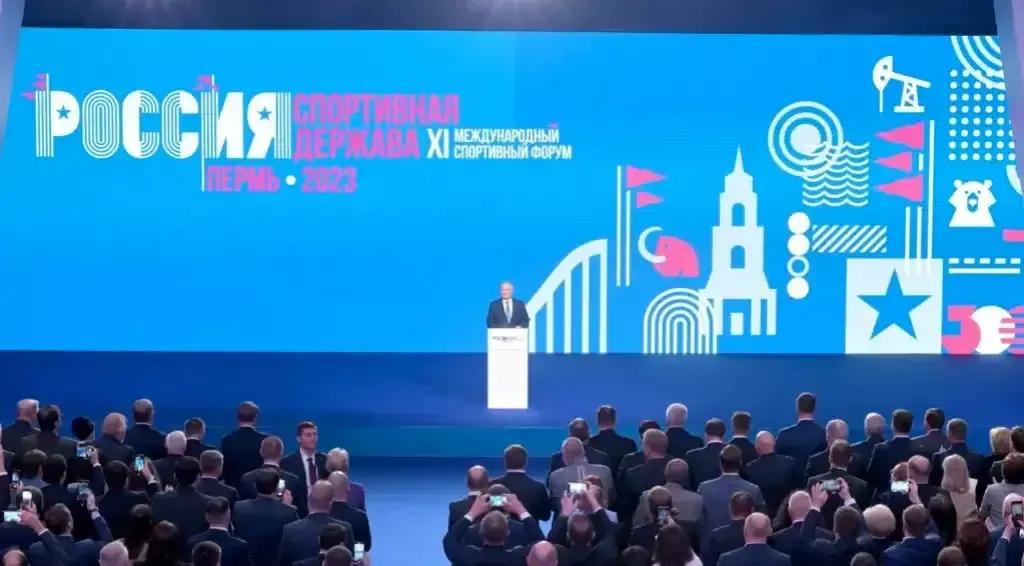 俄罗斯决定自主举办“世界友谊运动会”，与2024年法国巴黎奥运会“打擂”，不是不