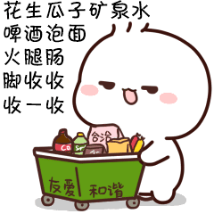 刘宇宁，我也紧张了。紧张会传染的吗？刘宇宁直播 。相约刘宇宁共赴817 。