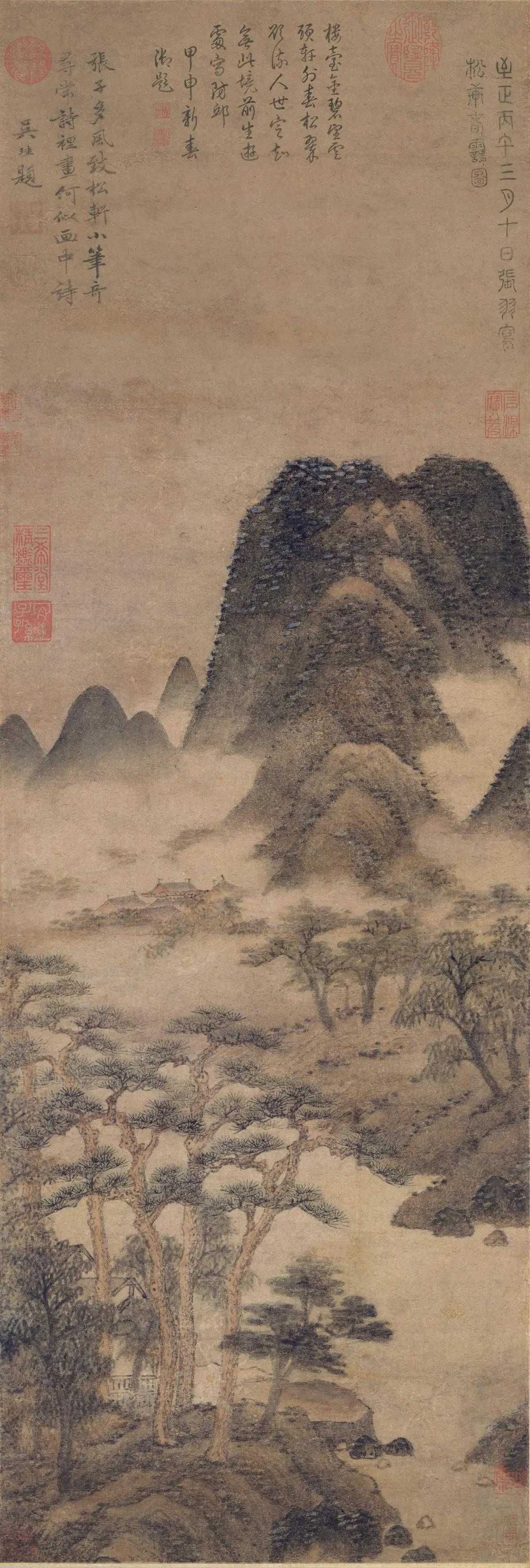 元 张羽《松轩春霭图轴》。张羽（1323-1385），字来仪，号静居，元末明初浔