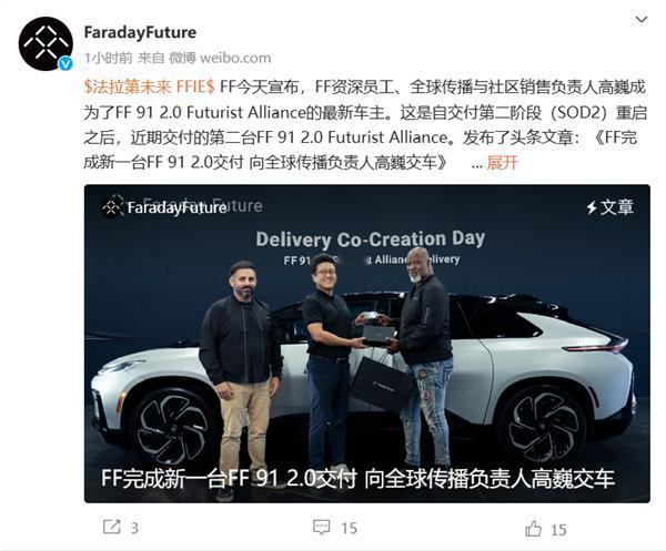 [捂脸][惊呆][笑哭]贾跃亭不回国是有原因的！也只有国外才能惯着他了吧

最近