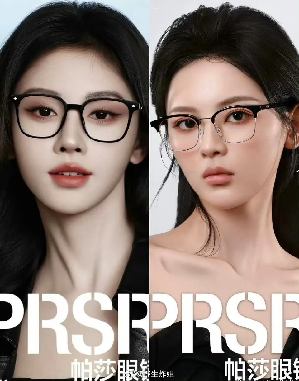一起看看鞠婧祎跟杨超越的同款眼镜大片，都说当红小花啊，客观评价一下，谁的大片让你
