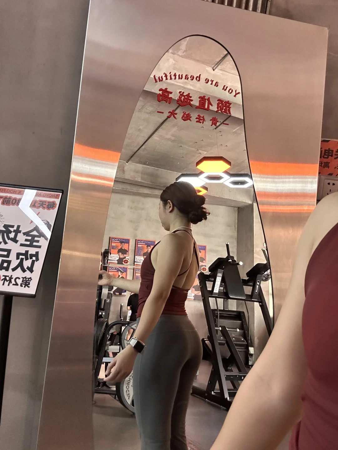 累😮‍💨撸铁日常