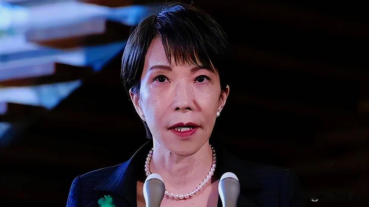 日本首相高市早苗又出来提北方领土了。10月5日日本国会，高市早苗站在施政演说的讲