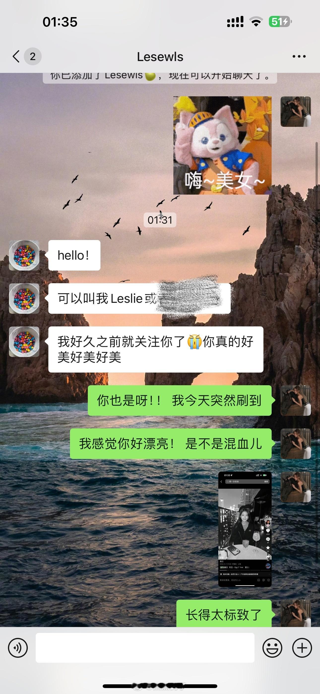 这姑娘真的长的太甜了太正了  长到我心坎上了 ​​​