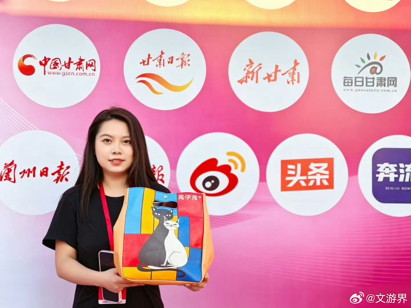 从23℃避暑胜地到宠粮新高地：宠伊宠在甘肃和政开启产业新篇章 甘肃和政23度  