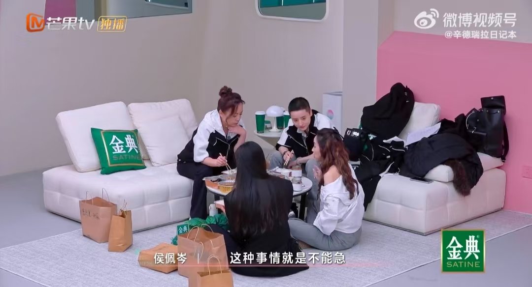 侯佩岑[超话]侯佩岑曾被说还不结婚要变跌停板乘风2025谁能想到侯佩岑在感情路上