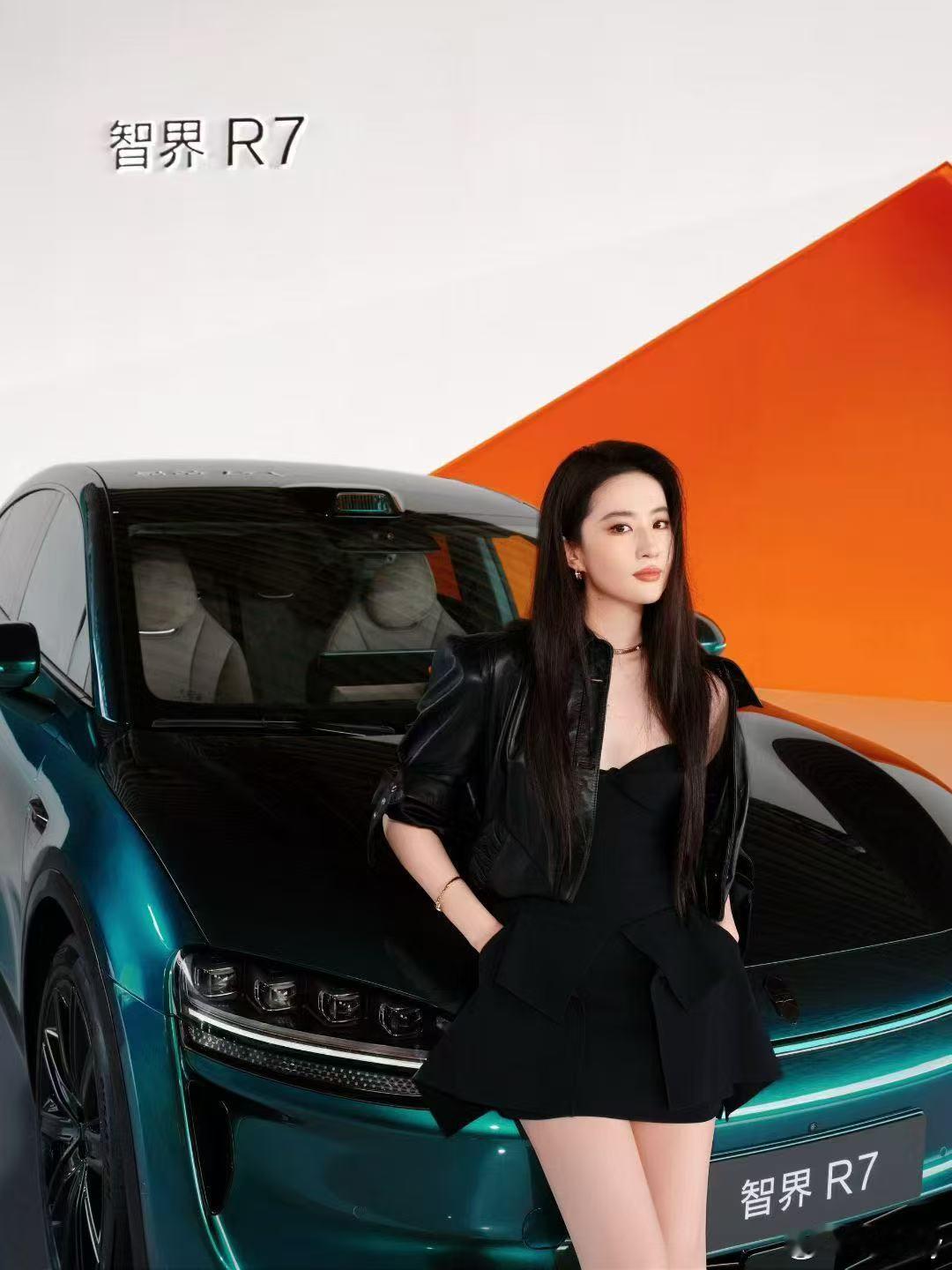 刘亦菲爽文大女主智界R7选代言人太有眼光了 ​​​