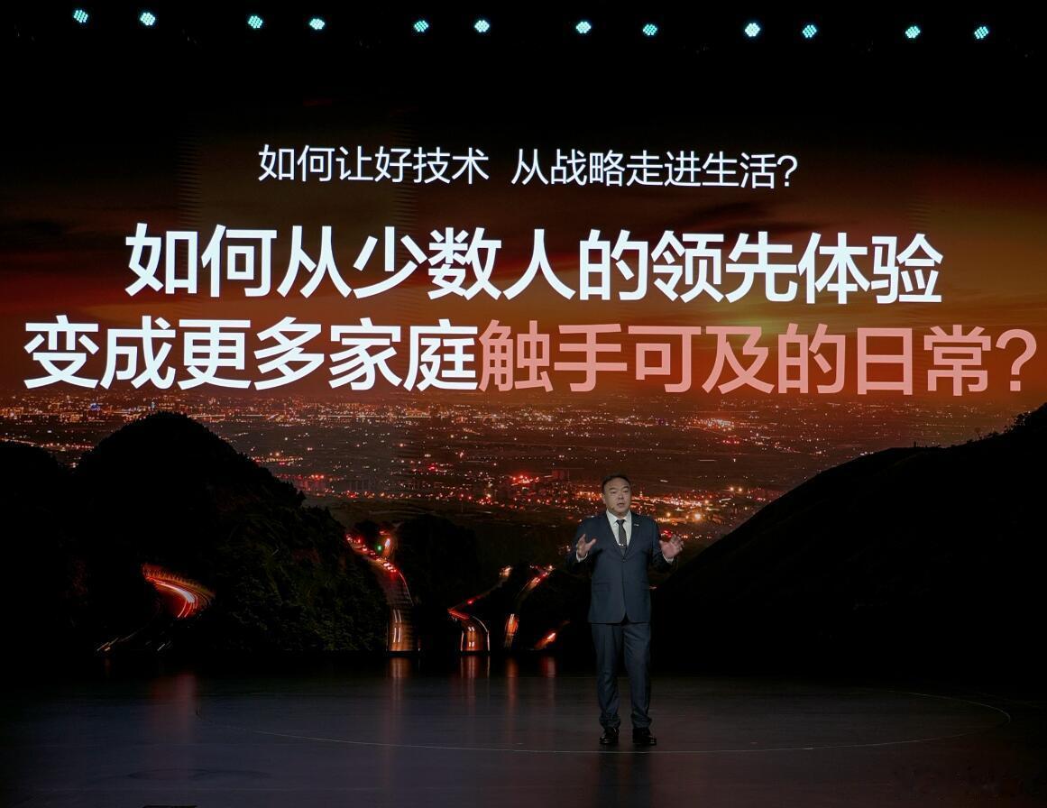 比亚迪又要搞大新闻了！在之前普及了全民智驾之后，现在又要推动全民智驾2.0落地，