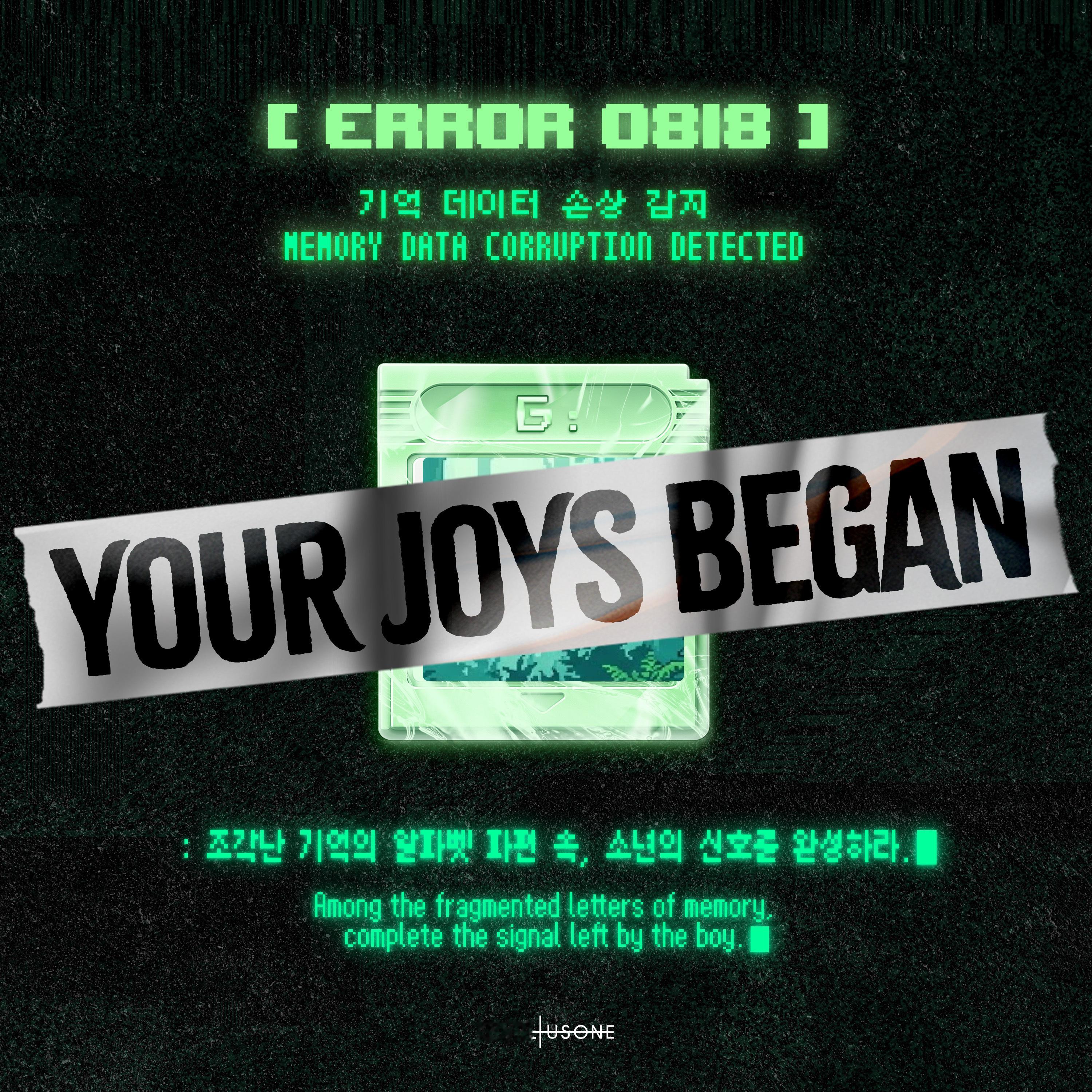 第四关的线索🔍已经出现👀Your joys began还有一封信吗？ 