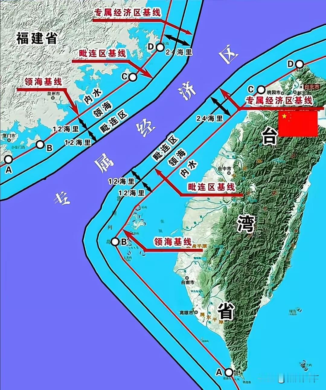 来而不往非礼也！继日本派“雷”号导弹驱逐舰在《马关条约》纪念日当天强闯台湾海峡，