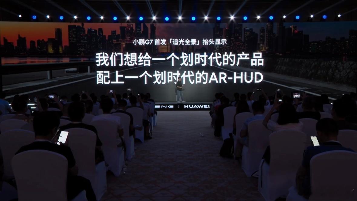 发布会上提到的上海16车道的那个路口每次都会开错的怨种在此[awsl]所以将在G