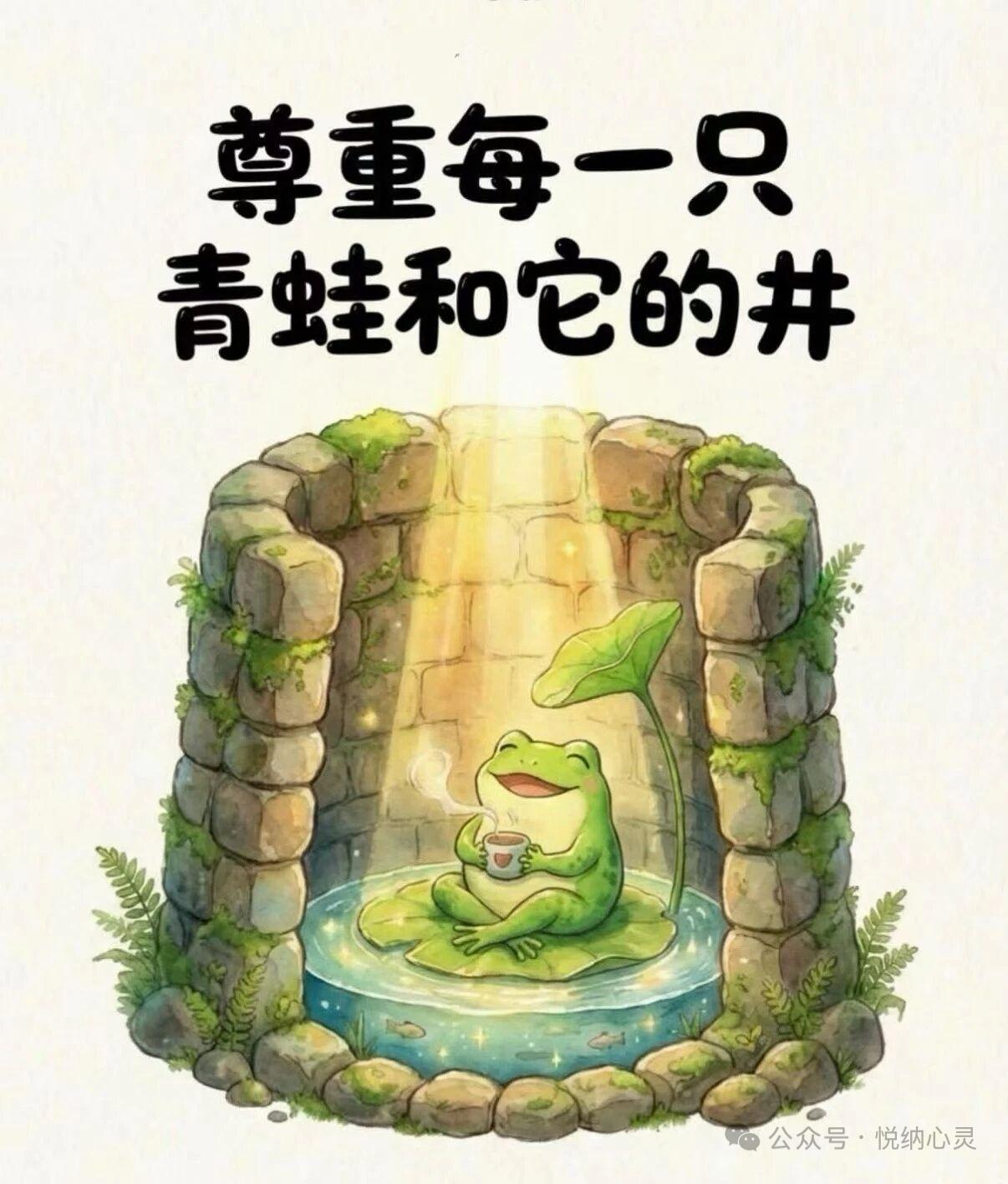 这个春节，和几个相熟的人聊天，竟然发现有两个人经历了年前裁员失业，过完这个春节，