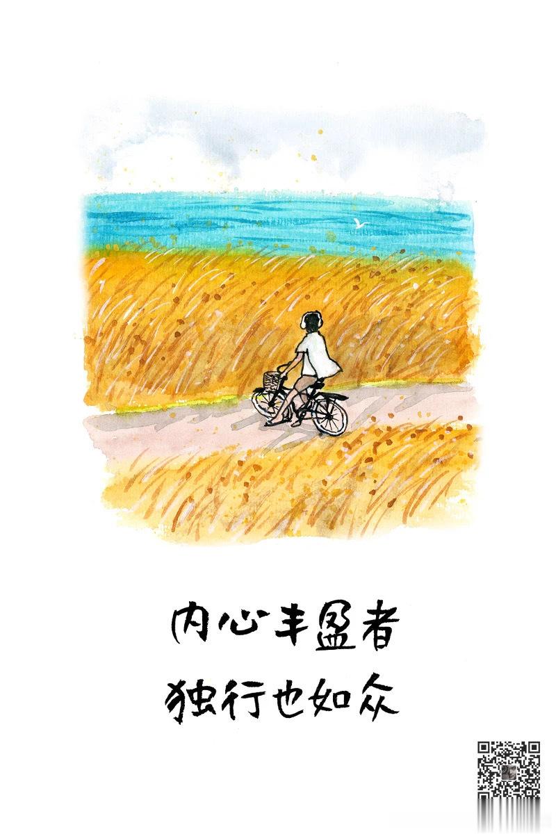 分享图片 ​​​