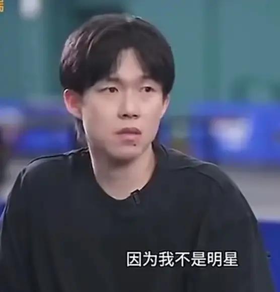 王楚钦首次谈及饭圈文化，一席话直击痛点，最后一句格外扎心
 
王楚钦在采访里聊到