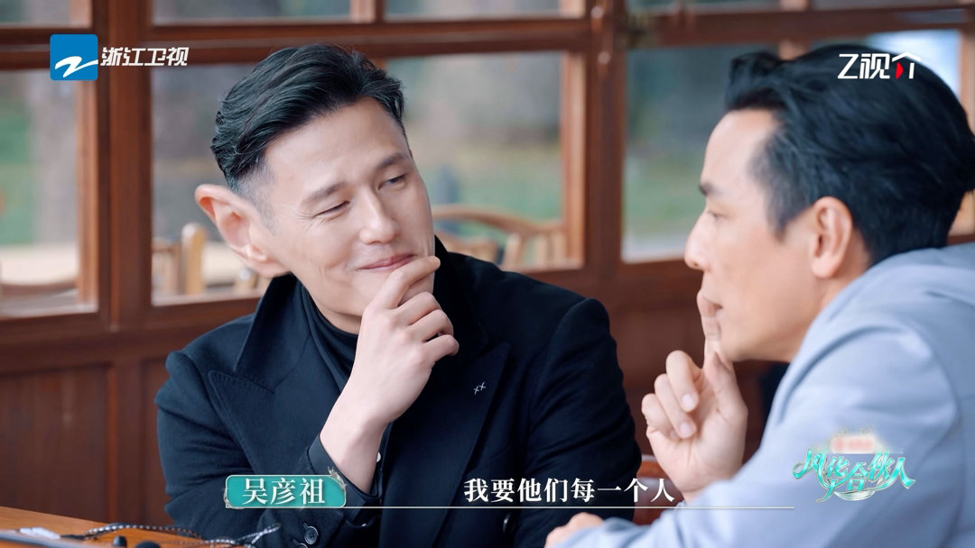 吴彦祖三个电话换来终身尴尬风华合伙人 投资人亲自打电话，结果对面无人应答。吴彦祖