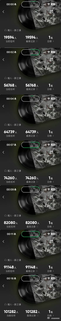 薛之谦鸟巢生日场新歌首唱 八年坚守生日发歌的浪漫，这次《媚人》直击世俗谄媚与虚伪