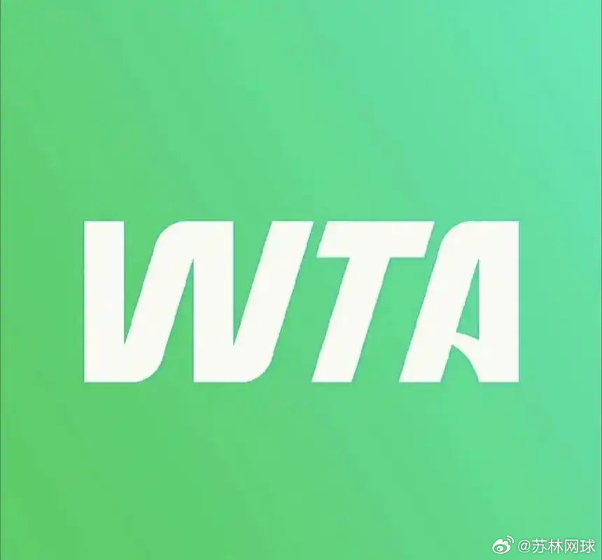 WTA1000迈阿密签表王欣瑜，郑钦文首轮轮空。王右次轮轮潜在对手麦克纳莉；郑钦