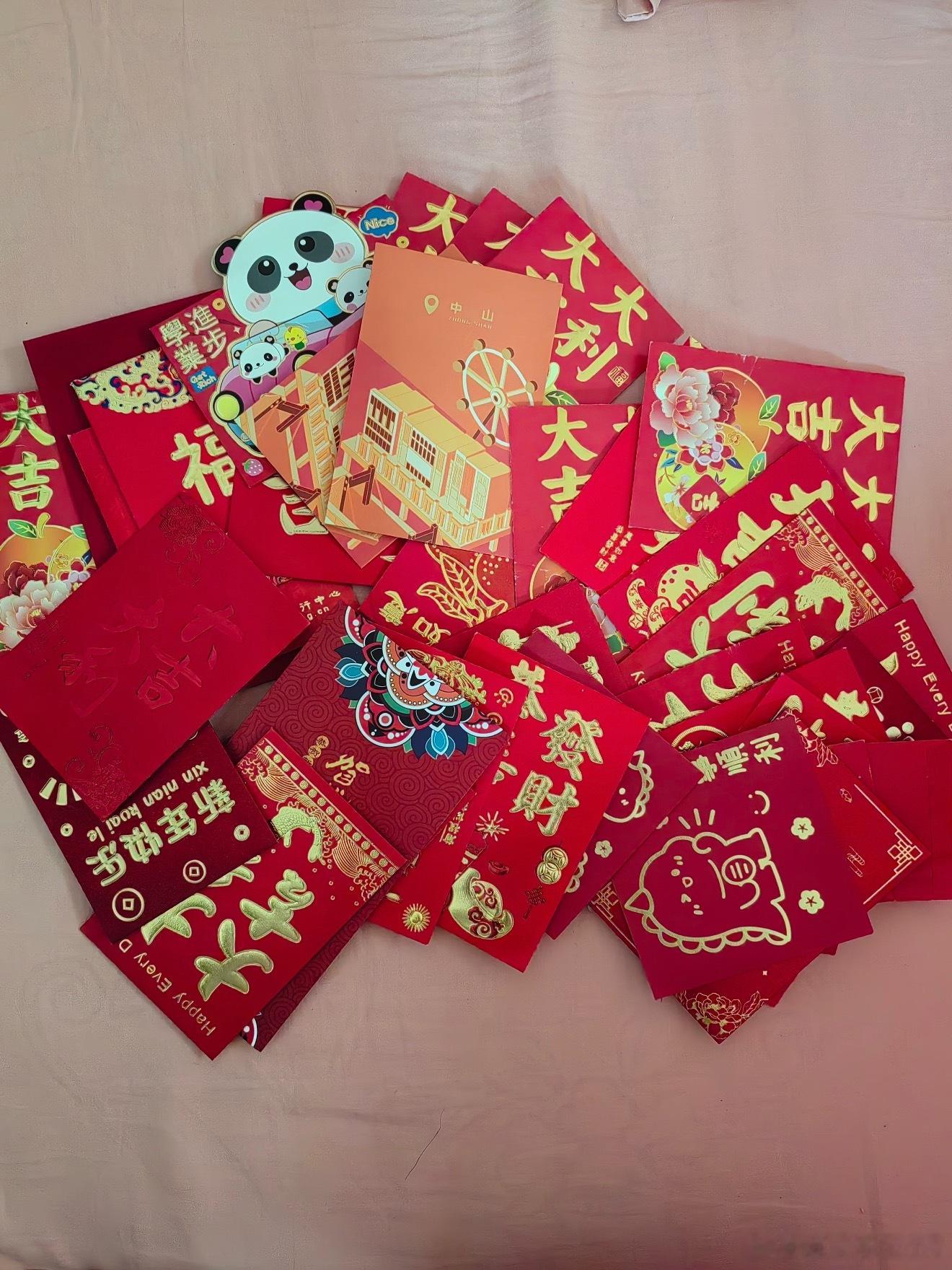 过年红包掏空了父亲一年的收入其实谁不知道红包是图个吉利？可架不住攀比风越刮越猛，