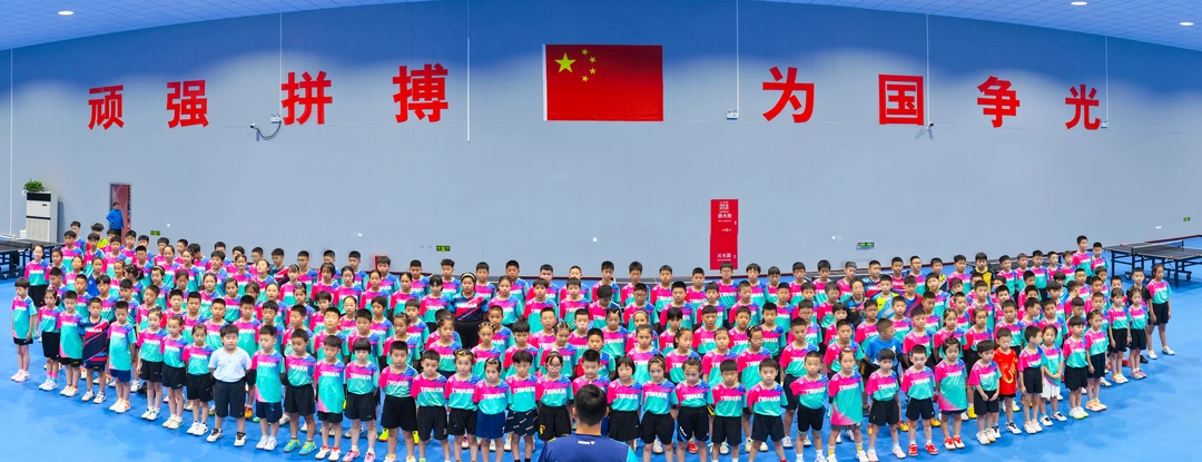 2026济宁青训暑假集训第一期，放大找娃😂😂！