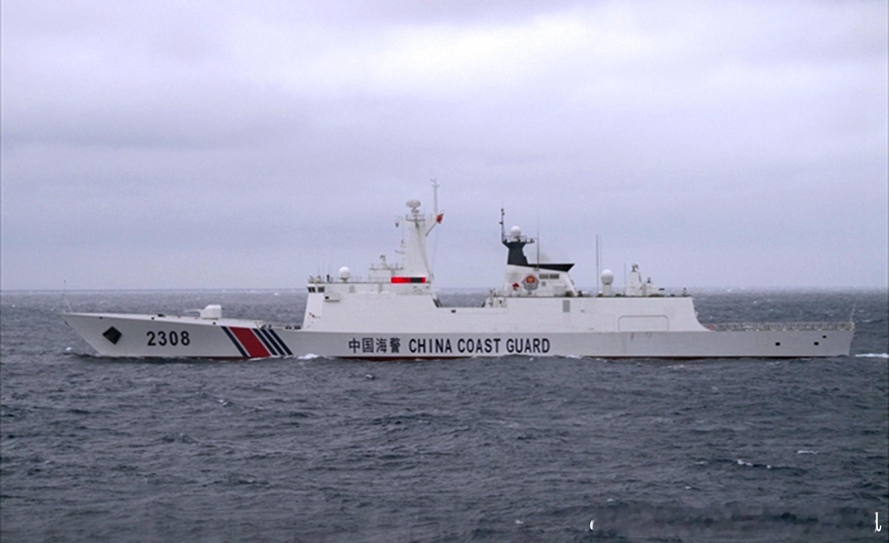 中国海警钓鱼岛专项巡航 【海警】今天（4月28日）下午15时许，中国海警2308