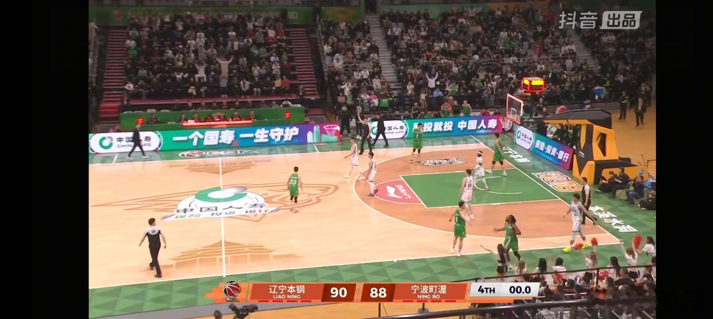 90-88  辽宁本钢险胜宁波富邦男篮。辽宁男篮vs宁波男篮cbacba30年