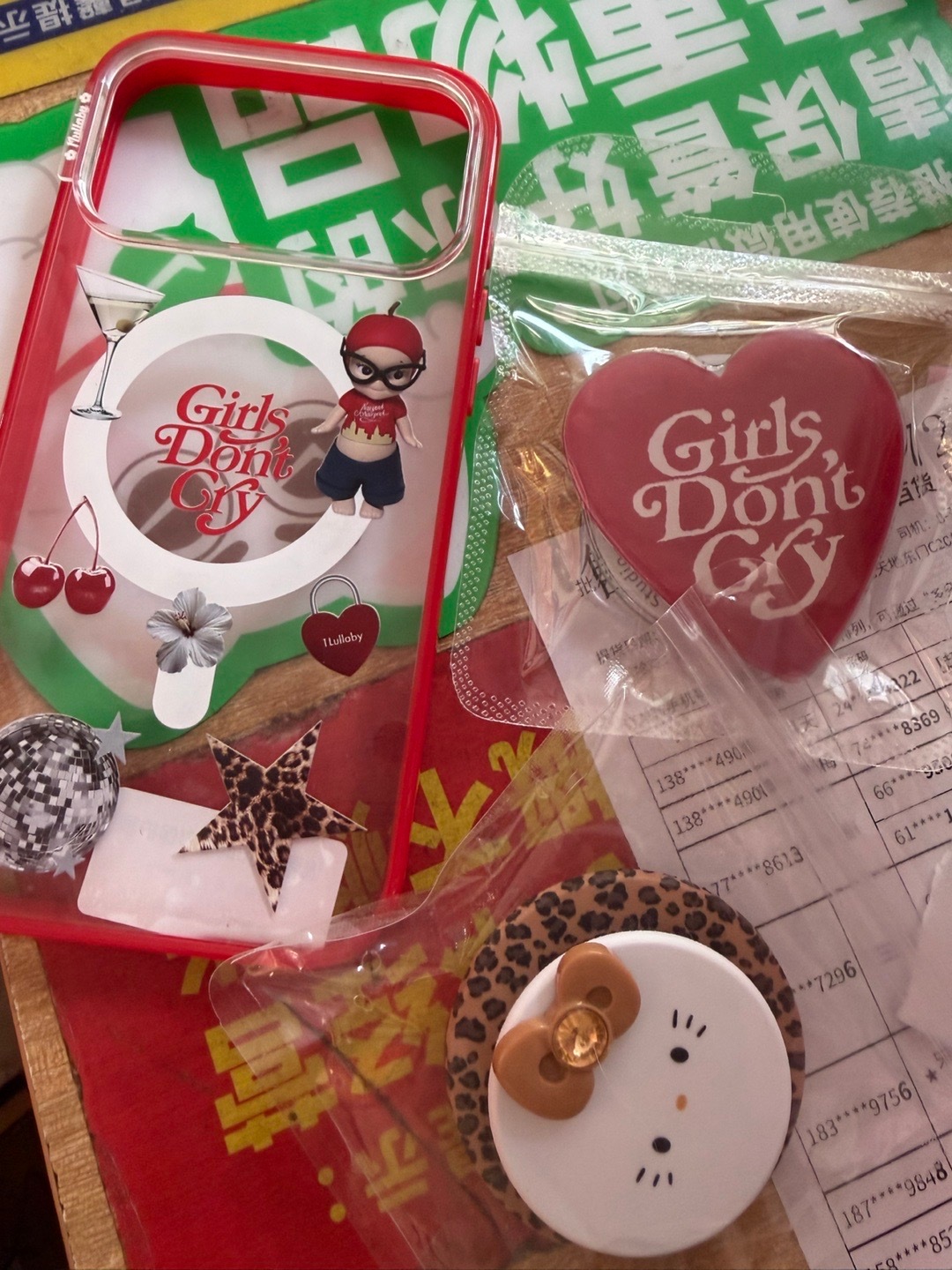 第二天打卡 大肚婆要生啦