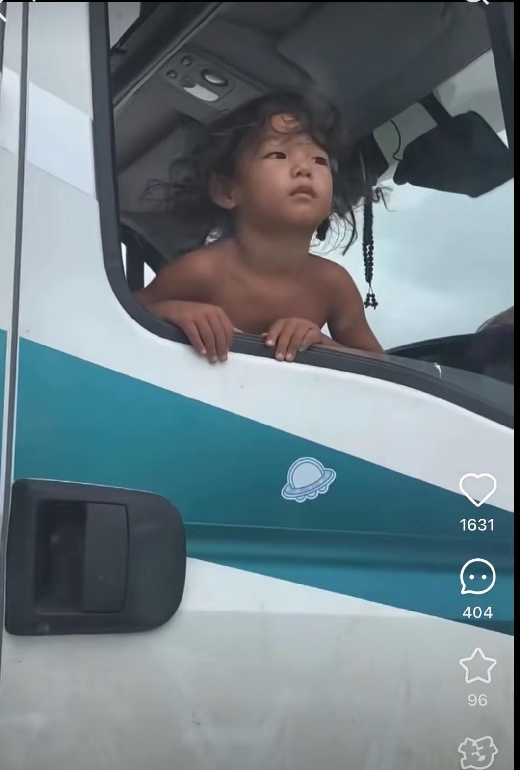 自己开房车却让孩子活成野！
看到云南野孩子事件
我不相信这是21世纪的事
同样身