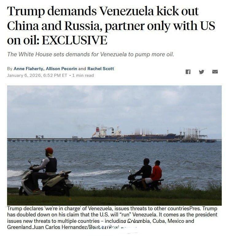 ABC报道称，美国特朗普政府已经向委内瑞拉政府下达最后通牒，要求后者立即切断与俄