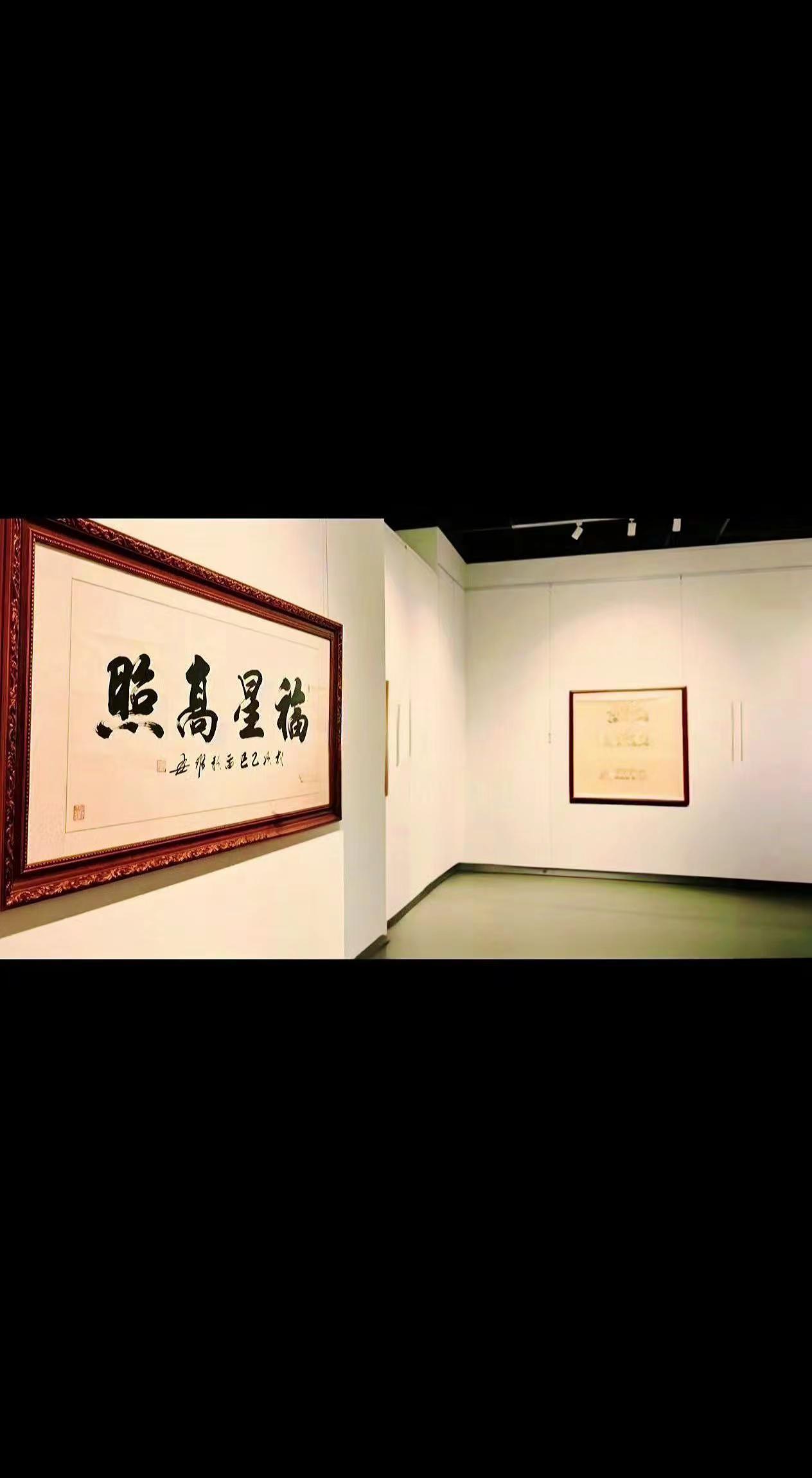 书法展品欣赏 书法艺术作品赏析 书法是文化自信重要来源 书法艺术爱好者