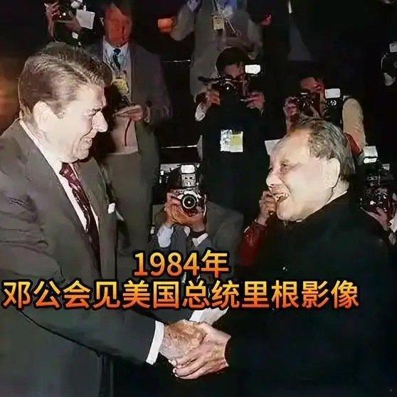 《（高清修复）1984年邓公与美国总统里根夫妇会面实录邓小平新大陆计划百家流量扶