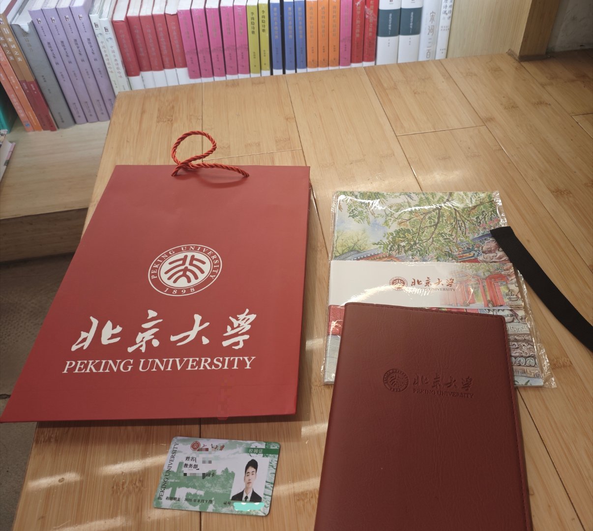分享图片 