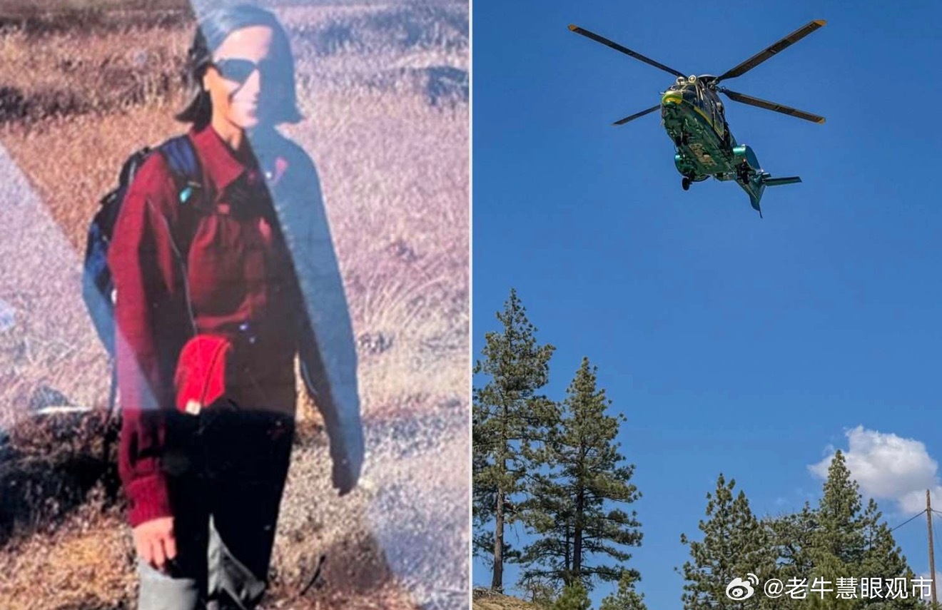 美5名顶尖科学家离奇失踪或死亡网传美5名顶尖科学家离奇失踪或死亡，公开信息到底指