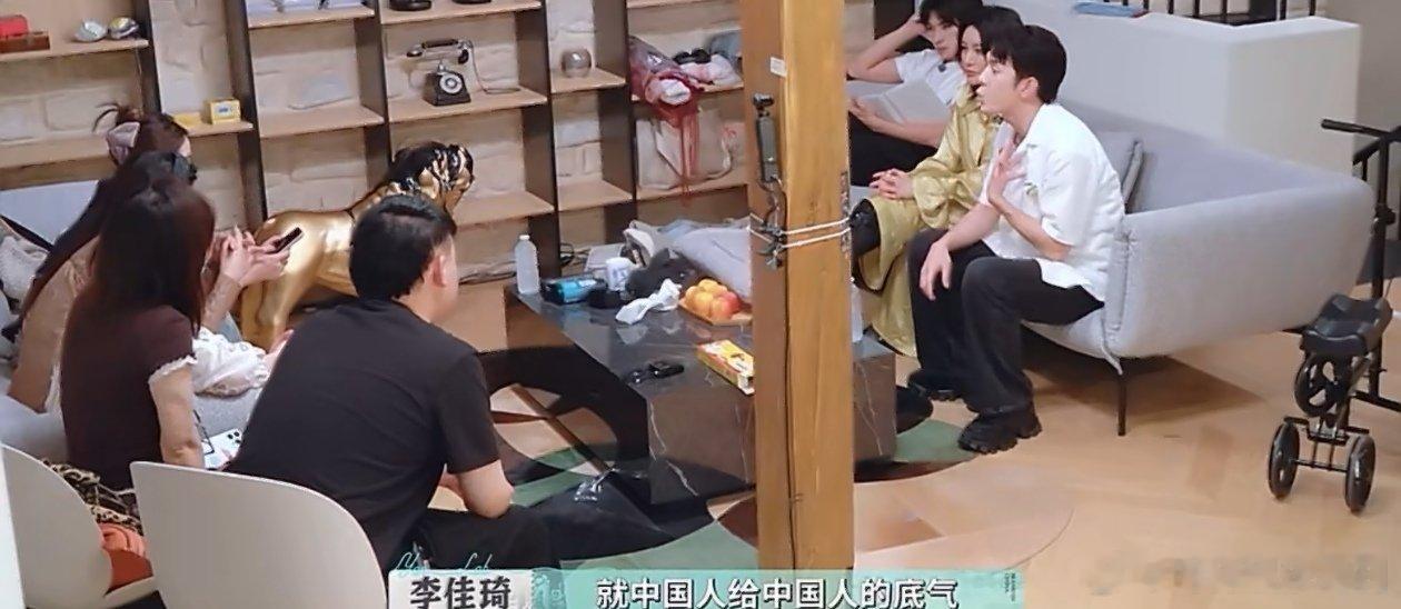 尚雯婕满级预判 尚雯婕在《巴黎合伙人》的预判简直神了！经营复盘时，她指出国货出海