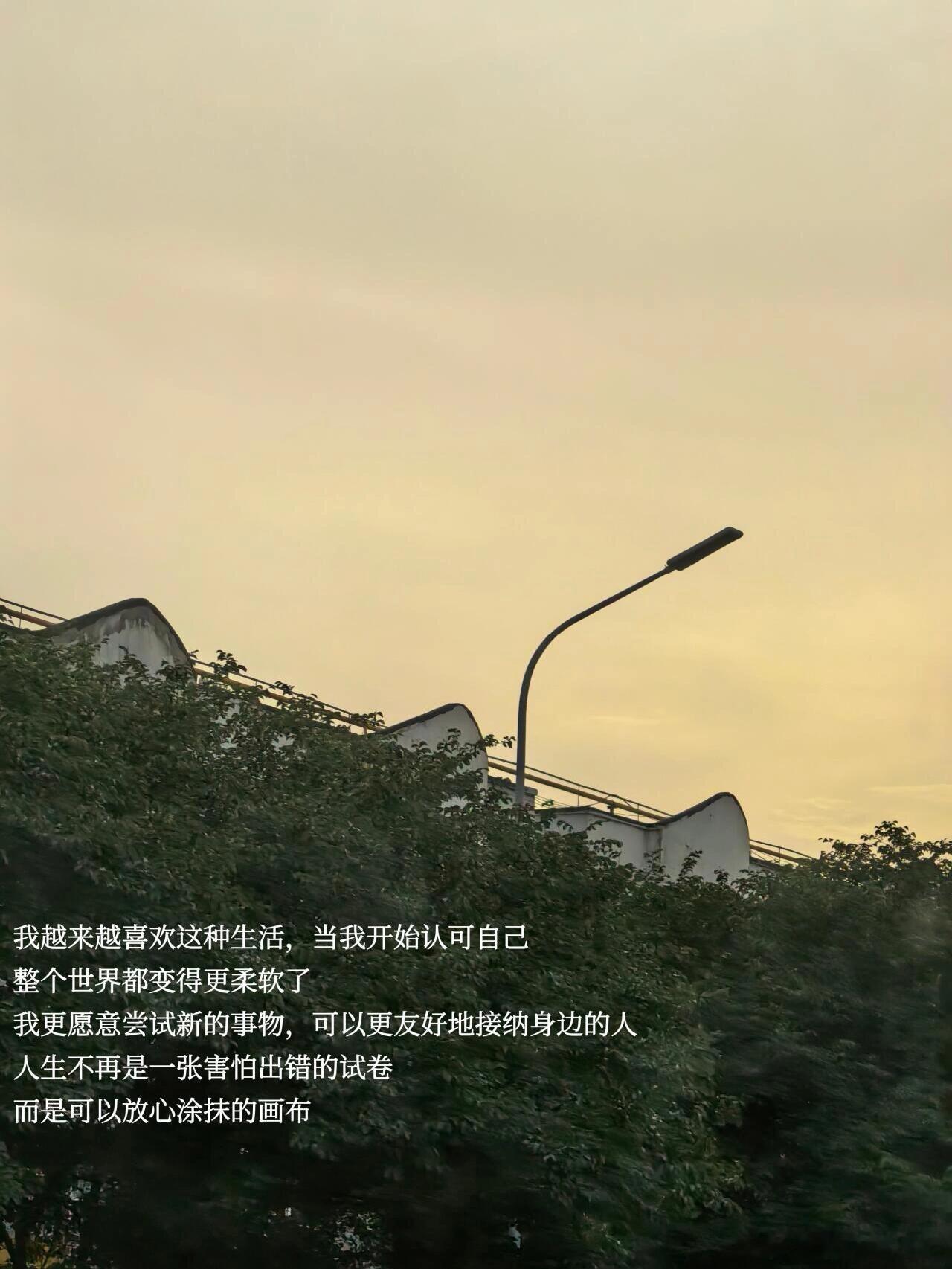 也许我们唯一要做的事情，是认可自己“你觉得幸福的前提是什么？”“是相信自己，认可