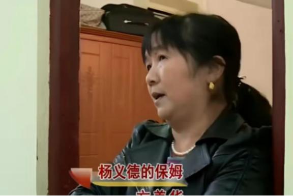 “80岁也能出轨！”2019年，湖南80岁教授趁妻子不在家，竟悄悄与50岁保姆私