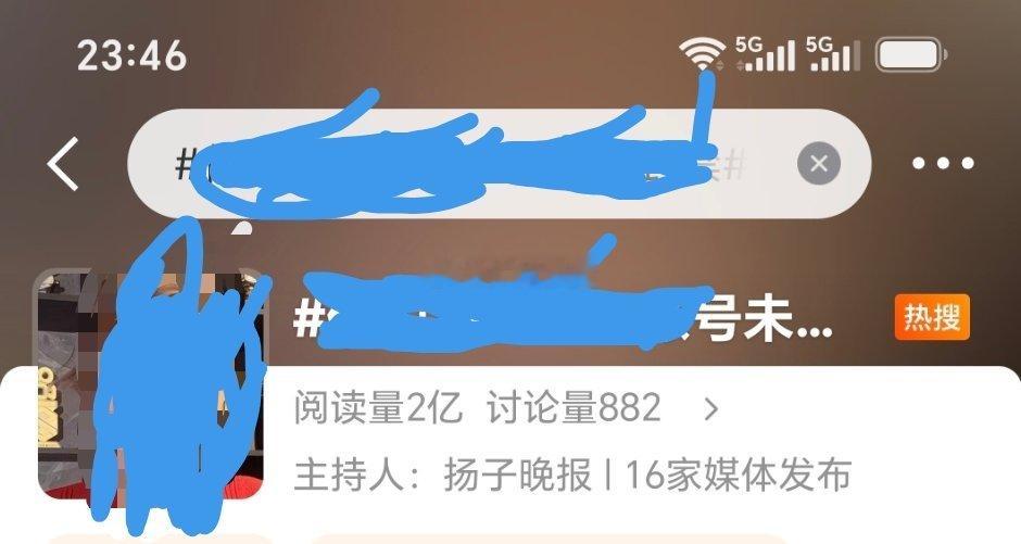 这流量需要多少米？……… ​​​