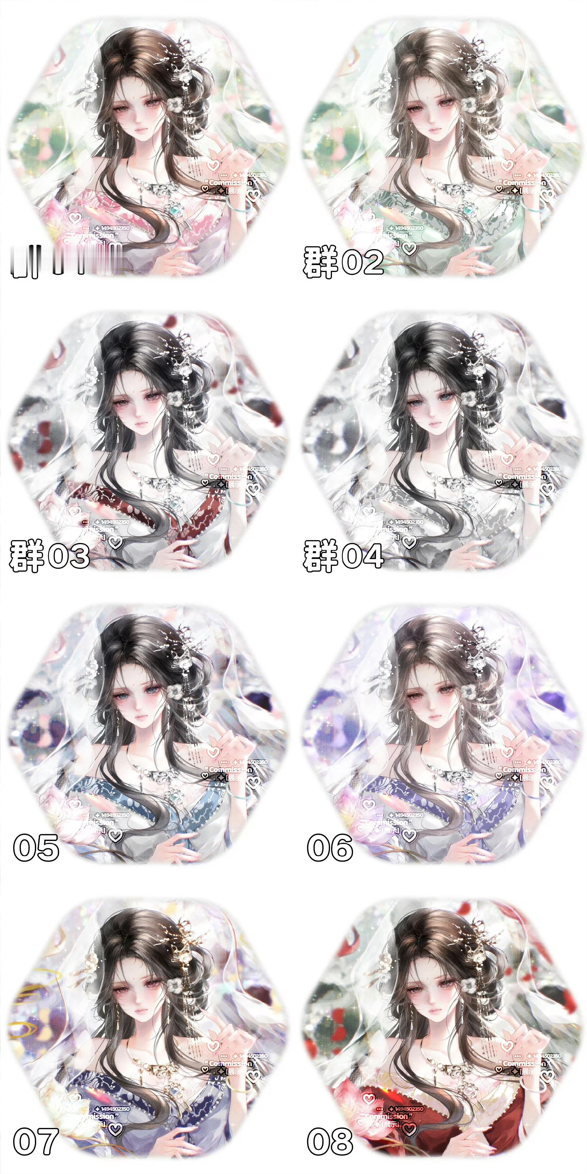 互关有没有想吃万万fl的 ​​​