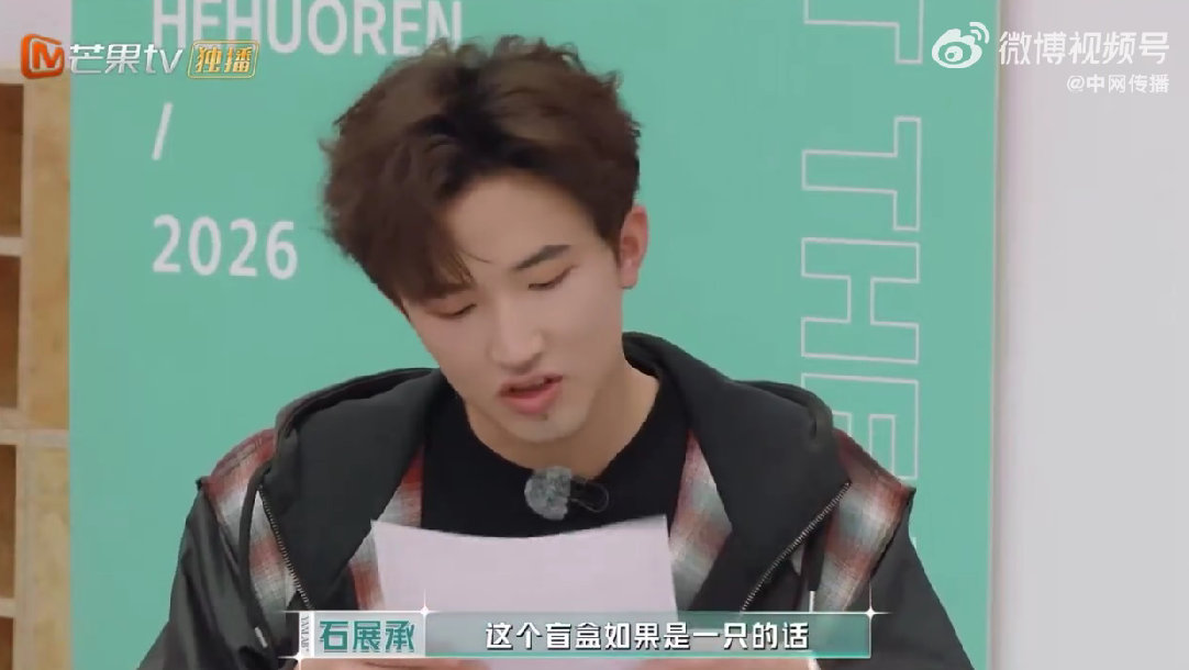 李佳琦厂三代学李佳琦直播合伙人 组队即刻开启带班模式，李佳琦全程手把手带教，专业