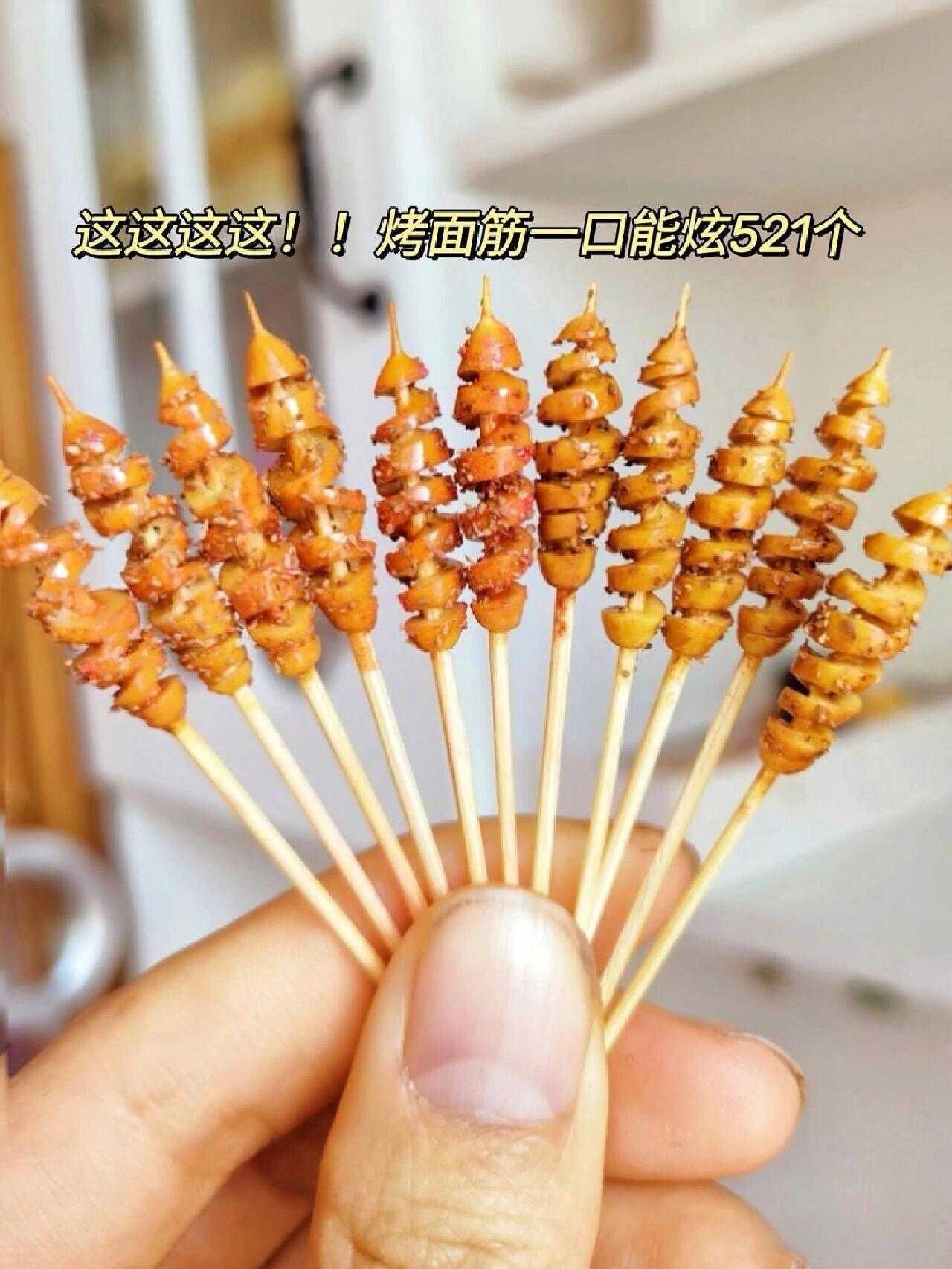 这怎么可以这么小