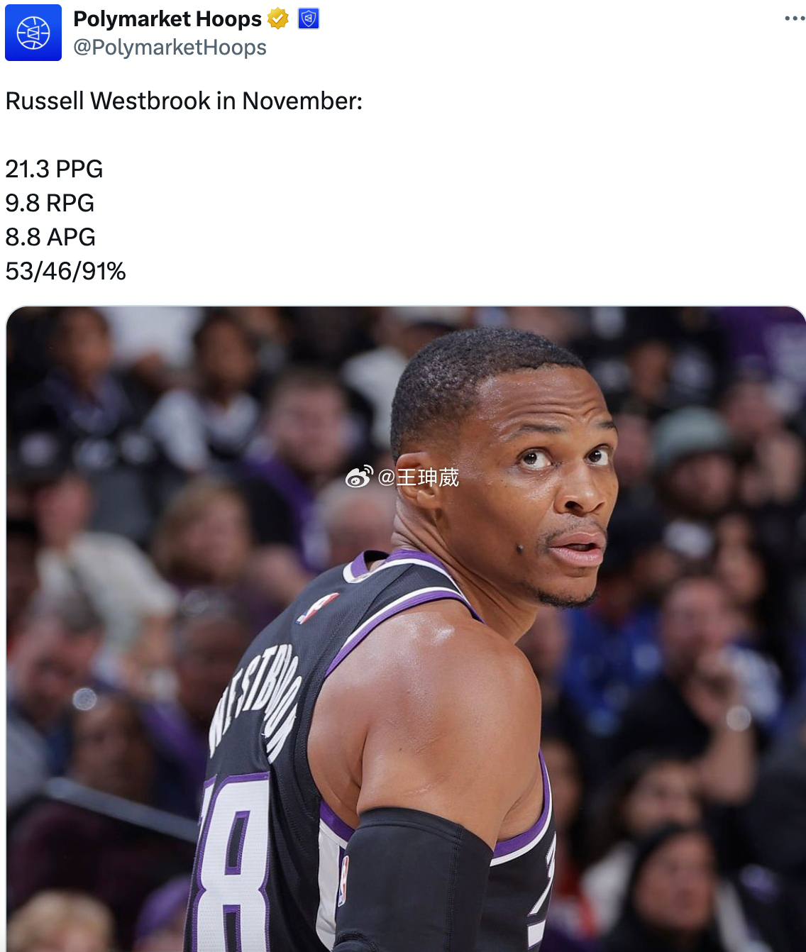 威少爷现在成了国王大腿，连续三场20+表现，看来不来CBA打球确实是有他的道理。