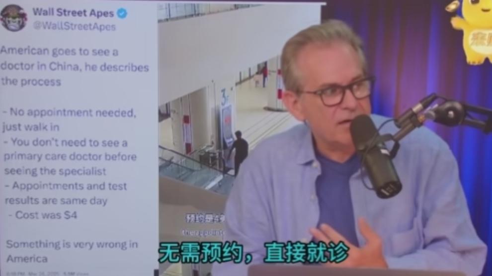 怎么办？现在有许多老外知道，在中国看病很方便，检测结果当天就能拿到，然后开药买药