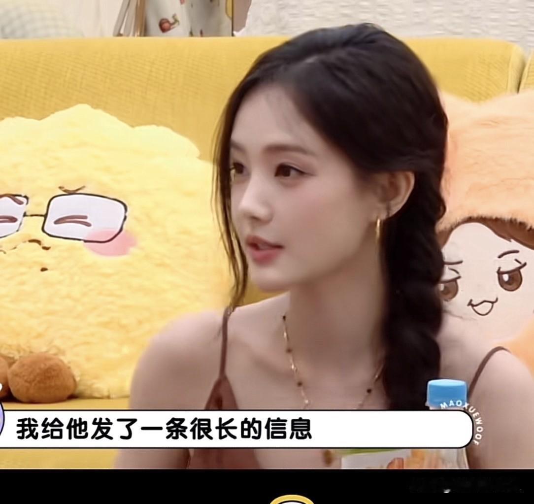 李一桐还没入行的时候，竟然帮朋友手撕过渣男。


李一桐说：

“我的朋友想要先
