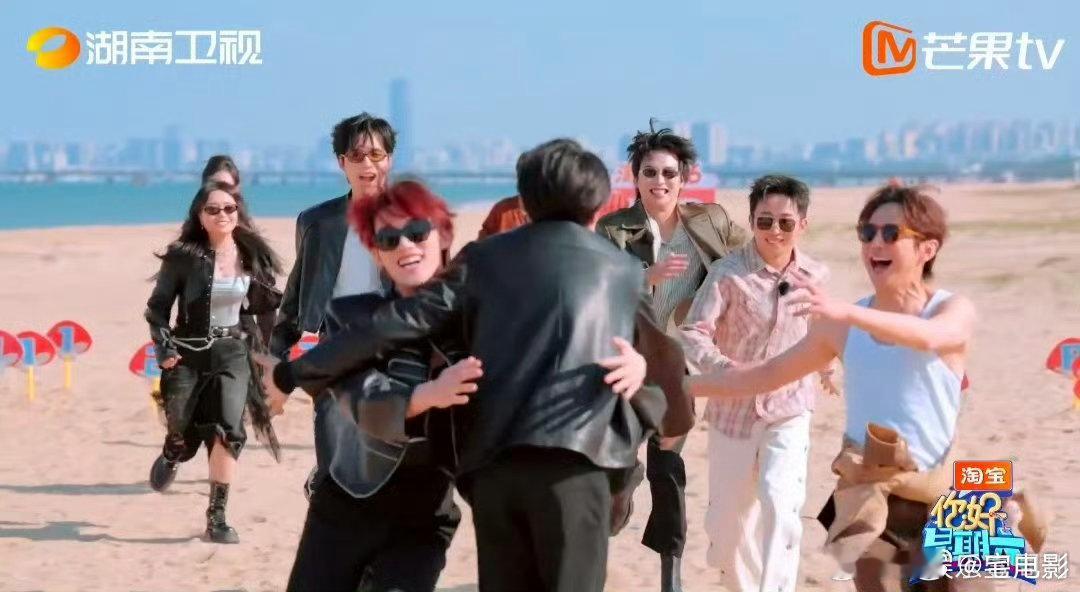 丁程鑫嗖一下飞出去了你好星期六你好星期六高能冲刺！丁程鑫嗖一下起飞，首个冲到檀健