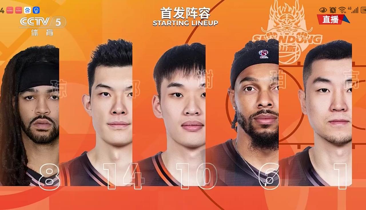 CBA常规赛第38轮：山东高速主场75：80不敌辽宁遭遇三连败
​
​     