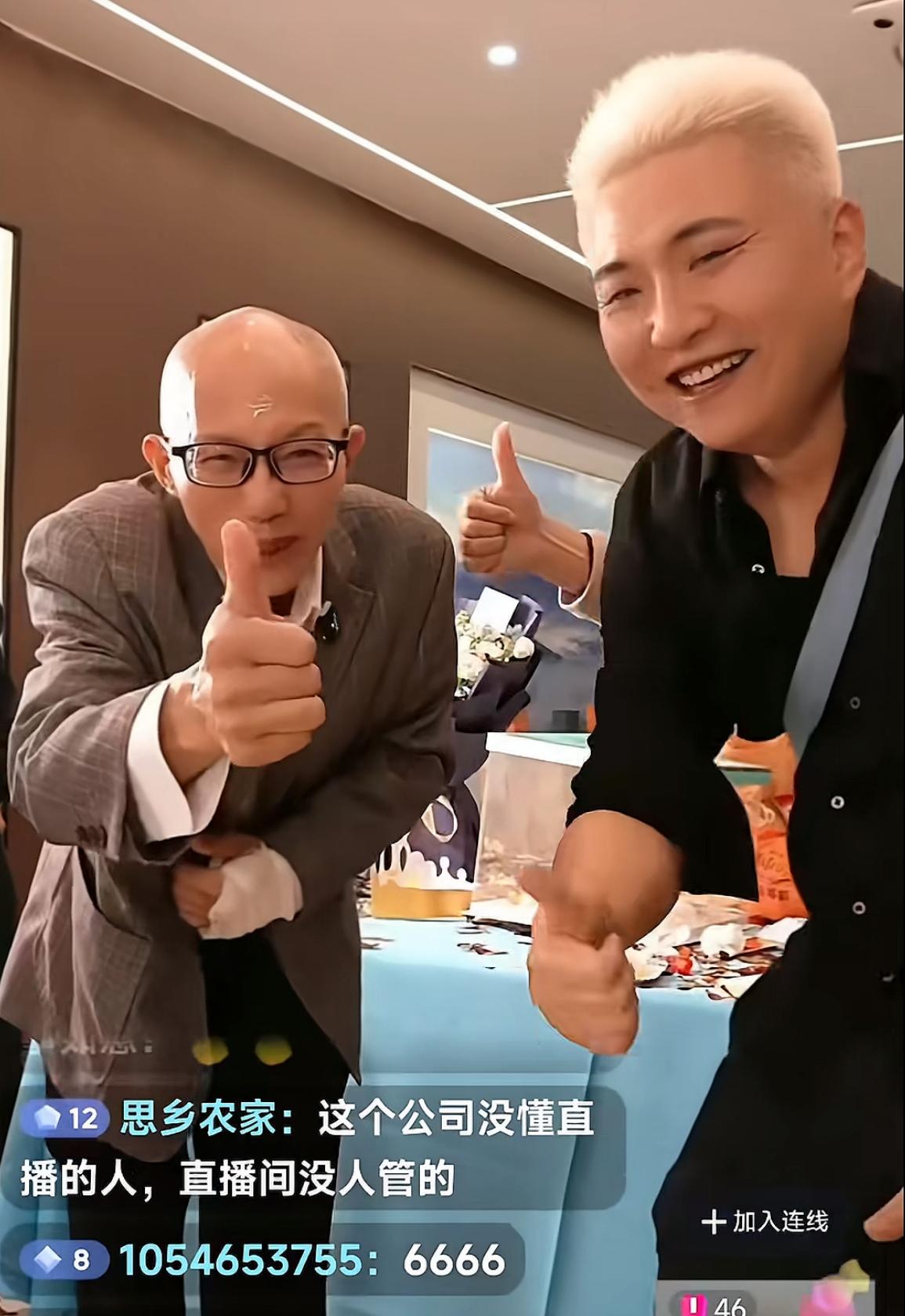 湖南“朱博士”用实力打破外界质疑！依然能够说一口流利的英语，脱口而出1986年诺