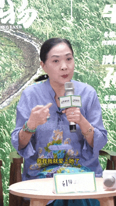 沈丹萍夸杨幂戏好 沈丹萍老师这话也太实在了！直言一开始因杨幂是流量紧张，结果合作