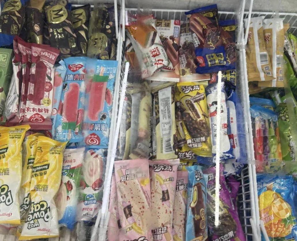 今年雪糕是不是崩盘了？我楼下便利店老板说完全卖不动，我自己也很久没买过了，自从涨